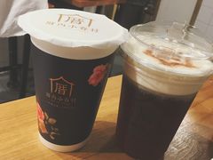 -厝内小眷村(天河南一路店)