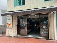 -安德鲁饼店(总店)