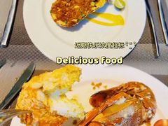 -安蒂娅·海鲜自助餐厅(安蒂娅美兰酒店)