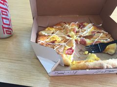 -达美乐比萨(朝阳路店)