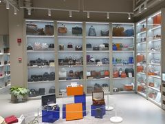 -FUN LUXURY范加奢品(蟠龙天地店)