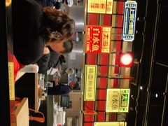 -弄堂小笼包(西青中北永旺购物中心店)