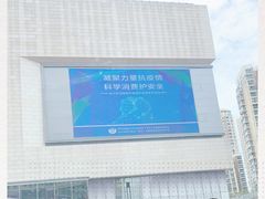 -陳八两面家(滨江天街店)