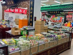 -采芝斋评弹茶馆(观前街店)