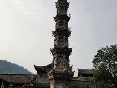 -崇州市街子古镇