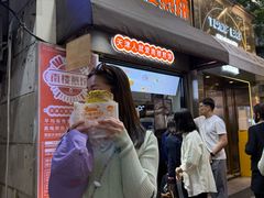 -南楼煎饼(滨江道店)