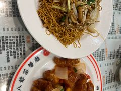 -八爷茶餐厅