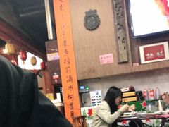 -禄源公·老莞诚饭店