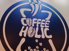 -COFFEE HOLIC(朝外SOHO店)