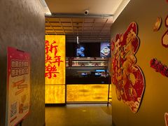 -全聚德(双井店)