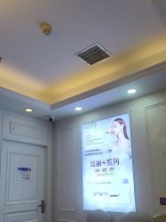 -武汉五洲整形外科医院