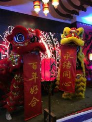 -源牌品粹新中式婚礼餐厅·宴会厅