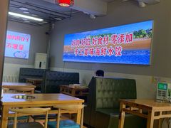 -田记自助海鲜饺子