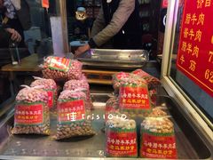 花生-老马家马峰腊牛羊肉店(桥梓口店)