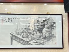 -富春茶社(国庆路店)