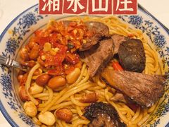-Hunan Cafe 湘水山庄