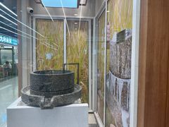 -小满手工粉(上海品尊国际店)