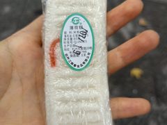 薄荷糕-江南春(中山中路店)