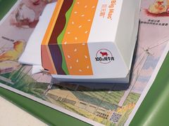 -麦当劳(余姚北站店)