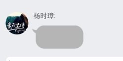 -柯琳造型