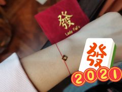 -LADY FAFA(巨鹿路陕西南路路口店)