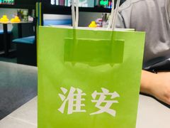 -蛙喔(万达广场旗舰店)