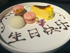 -RIVIERA 松鹤楼(外滩店)