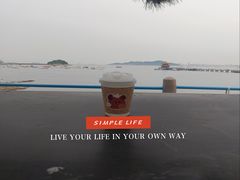 -老味道民宿(栈桥店)