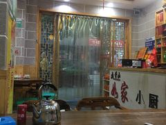 大堂-老味道1992(武当山店)