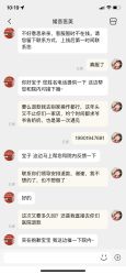-媛音医美