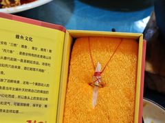 -干老四雅鱼饭店(滨江西路店)