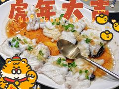 古法龙趸腩蒸球-金玉满堂潮州酒楼(无限极荟购物广场店)