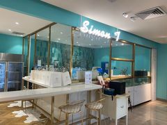 -西檬树SIMON·T轻奢蛋糕(大东方Max店)