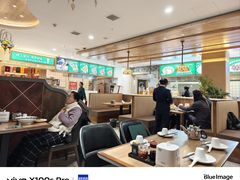 -直隶安家罩饼(复兴路店)