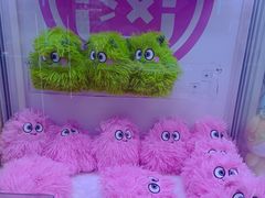 -爱玩嘉年华(江北一店)