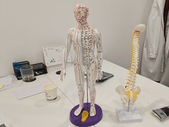 -名医堂永康中医·推拿正骨·针灸·艾灸