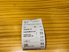 -八二小区抄手(龙湖上城天街店)