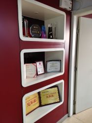 -南京健丽·去眼袋医疗美容机构