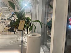 -% Arabica阿拉比卡咖啡(前滩太古里店)