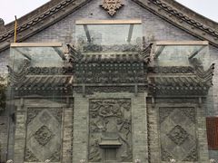 -摔碗酒(永兴坊店)