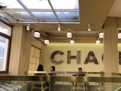 -霸王茶姬(南强街店)