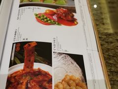 -西安饭庄·非遗陕菜(钟楼店)