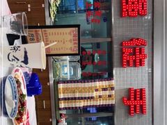 -金多鱼大排档·烤鱼·烧烤·宵夜(江南水都店)