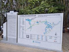 -广州市帽峰山景区