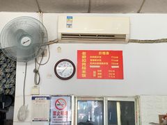 -老嘢扣肉糯米饭(云亭街店)