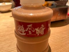 -避风塘(江桥万达店)