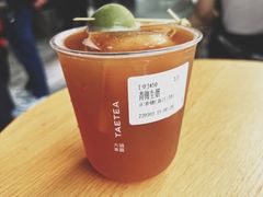 -大益茶庭(永庆坊店)