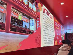 -7只羊·鲜羊肉串·地锅鸡精酿(玄武墨香路店)