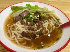 招牌五香牛肉面-咬金面馆(广州首店)