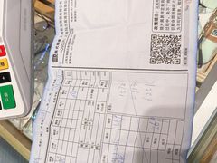 -美式眼镜·授权蔡司.依视路.尼康.豪雅.明月(人民广场店)